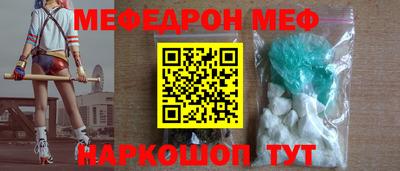 кокаин Дубна