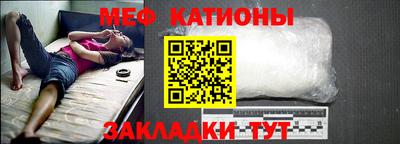 соль курить ск Донецк