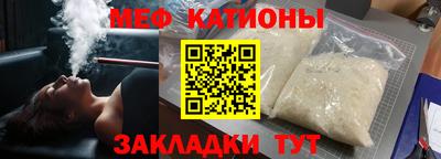 кокаин Дубна