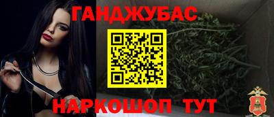кокаин Дубна