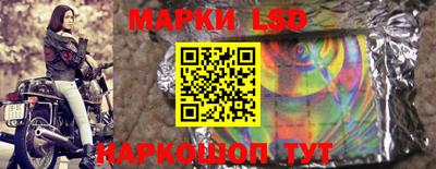 кокаин Дубна