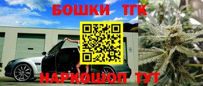 кокаин Дубна