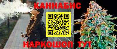 кокаин Дубна