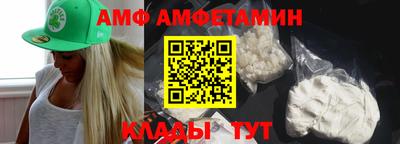 spice Донской
