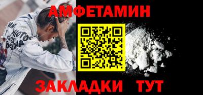 кокаин Дубна