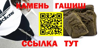 кокаин Дубна