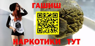 экстази Гусь-Хрустальный